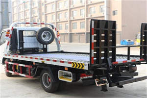 红花岗24小时道路救援电话