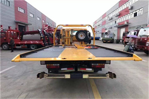 红花岗附近汽车救援服务