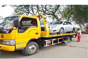 红花岗附近24小时汽车拖车服务热线