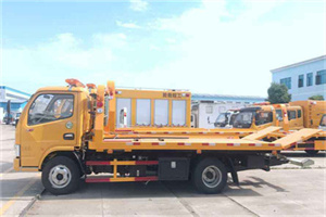 红花岗送油救援服务