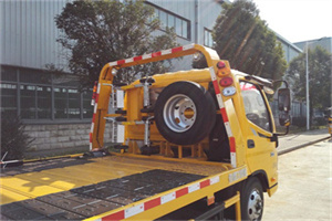 红花岗附近汽车搭电救援电话