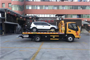 红花岗附近汽车拖车电话