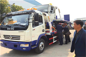 红花岗汽车道路救援拖车价格